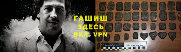 ALPHA-PVP Остров