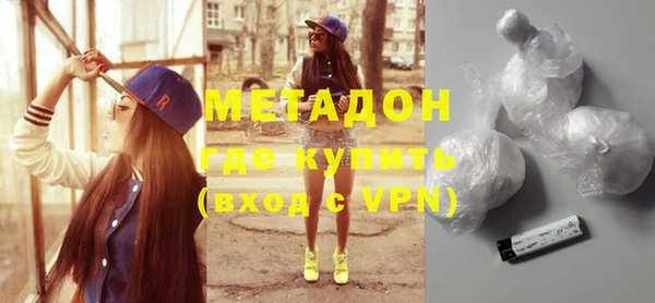 таблы Балабаново