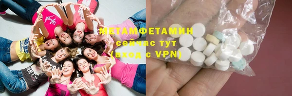 ALPHA-PVP Остров