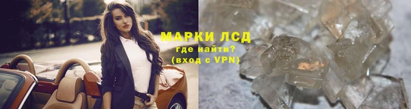 альфа пвп VHQ Баксан
