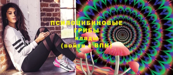таблы Балабаново