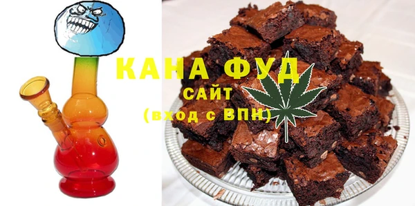 таблы Балабаново