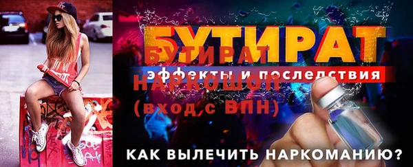 ALPHA-PVP Остров