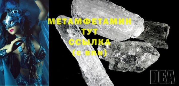 ALPHA-PVP Остров