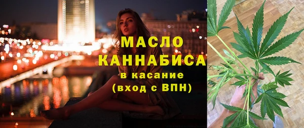 таблы Балабаново