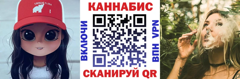 mega ссылки  дарк нет клад  Бошки марихуана семена  Шали 